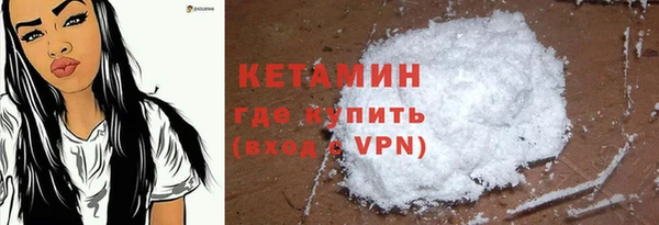PSILOCYBIN Зеленокумск