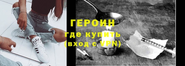 mdpv Заводоуковск