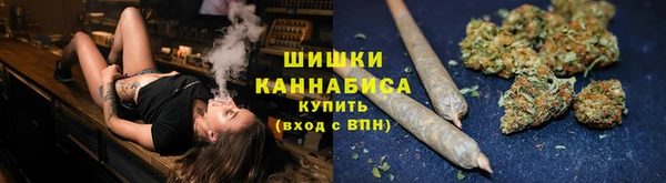 марихуана Заволжье