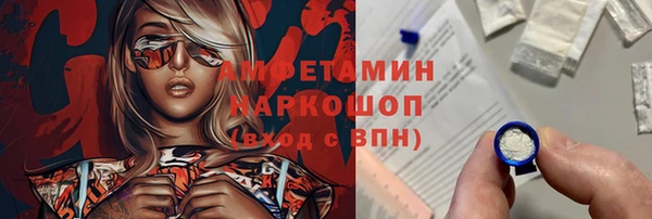 mdpv Заводоуковск