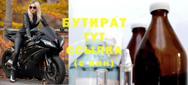 СК Зерноград