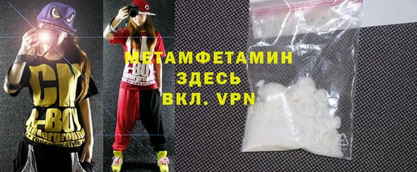 mdpv Заводоуковск
