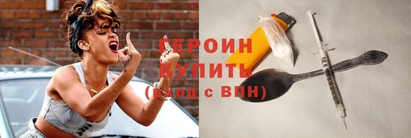 СК Зерноград