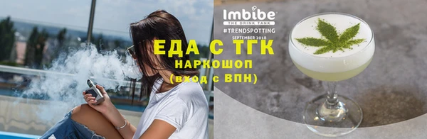 PSILOCYBIN Тобольск