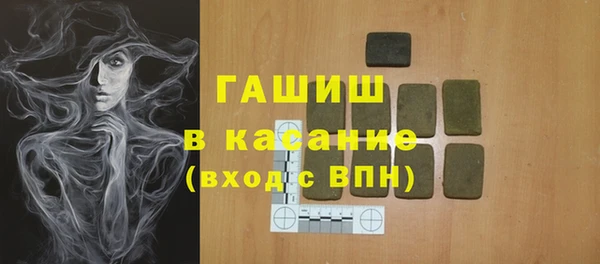 PSILOCYBIN Тобольск