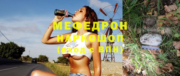 дживик Тихвин