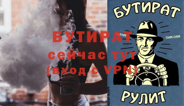 mdpv Заводоуковск