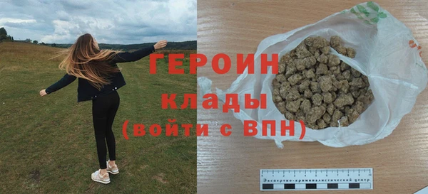 индика Заволжск