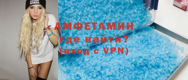mdpv Заводоуковск
