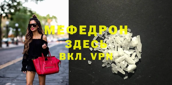 СК Зерноград