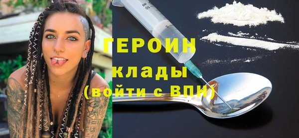 индика Заволжск