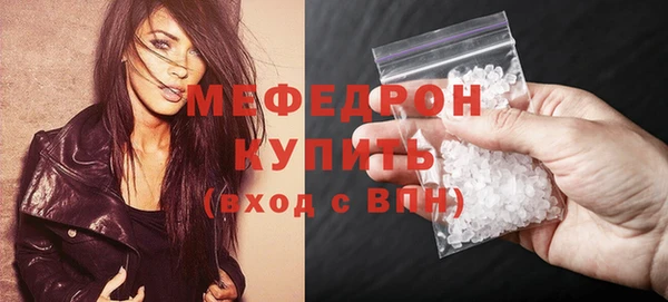 СК Зерноград