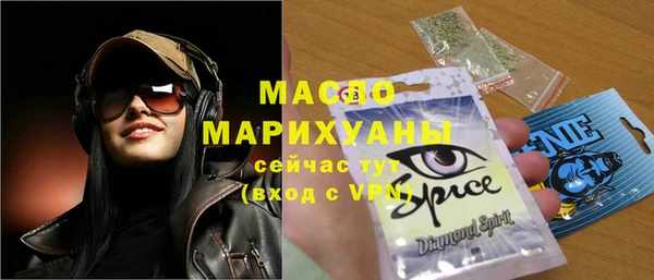 марихуана Заволжье